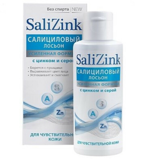 Salizink Лосьон салициловый с цинком и серой без спирта для чувствительной кожи 100 мл