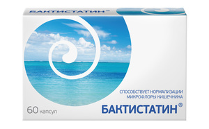 Бактистатин Капсулы 500 мг 60 шт