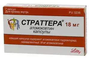 Страттера Капсулы 18 мг 7 шт