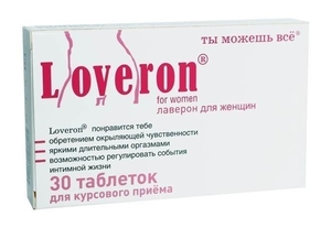 Лаверон Таблетки для женщин 250 мг 30 шт лаверон для женщин 500 мг таблетка массой 700 мг 1 шт