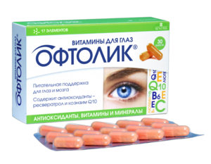 Офтолик Витамины для глаз Капсулы 30 шт цена и фото
