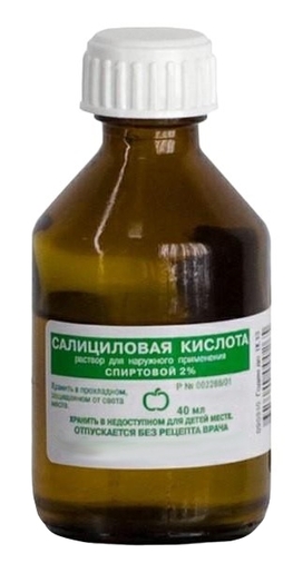 Салициловая кислота Раствор спиртосодержащий 2 % 40 мл купить по цене 31,0  руб в Москве, заказать лекарство в интернет-аптеке: инструкция по  применению, доставка на дом