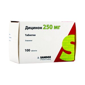 Дицинон Таблетки 250 мг 100 шт