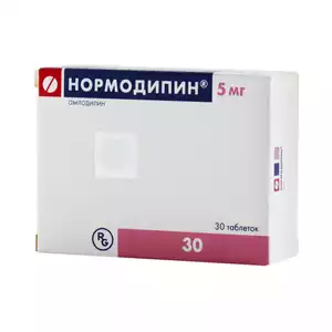 Нормодипин Таблетки 5 мг 30 шт