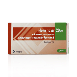цена Нольпаза Таблетки покрытые оболочкой 20 мг 56 шт