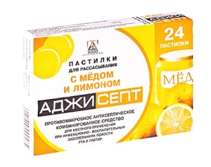 цена Аджисепт Пастилки для рассасывания мед-лимон 24 шт