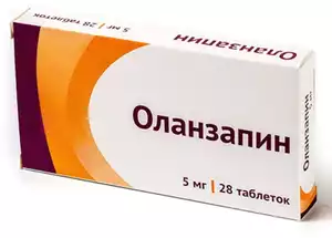 Оланзапин Таблетки покрытые пленочной оболочкой 5 мг 28 шт