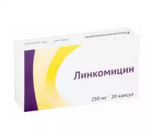 Линкомицин-Озон Капсулы 250 мг 20 шт