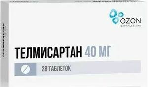 Телмисартан Таблетки 40 мг 28 шт