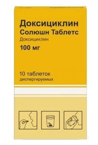 Доксициклин Солюшн Таблетс Таблетки диспергируемые 100 мг 10 шт