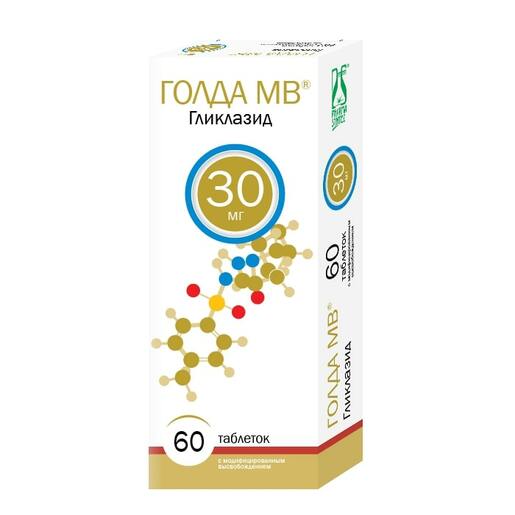 Голда МВ Таблетки 30 мг 60 шт
