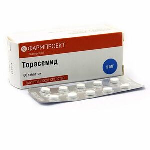 Торасемид таблетки 5 мг 60 шт торасемид озон таблетки 5 мг 60 шт