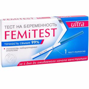 Femitest Тест для определения беременности Ультра тест для определения беременности 1 тест полоска блистер