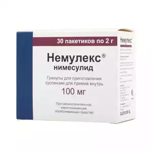 Немулекс  Гранулы для приготовления суспензии для приема внутрь 100 мг 30 шт