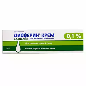 Дифферин Крем 0,1 % 30 г