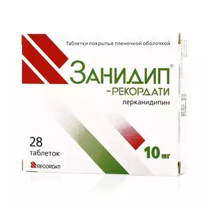 Занидип-Рекордати Таблетки 10 мг 28 шт