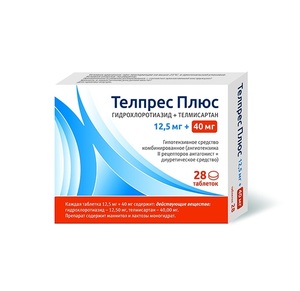 Телпрес Плюс Таблетки 40 мг + 12,5 мг 28 шт стимбифид плюс таблетки 500 мг 40 шт