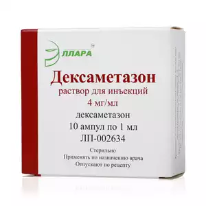 Дексаметазон Раствор для инъекций 4 мг ампулы 1 мл 10 шт