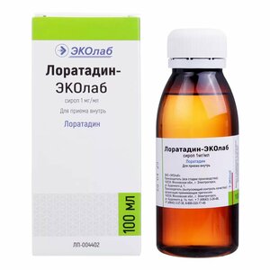 цена Лоратадин-ЭКОлаб Сироп 1 мг/мл 100 мл