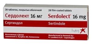 Сердолект Таблетки покрытые оболочкой 16 мг 28 шт