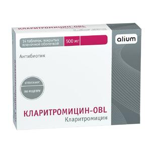 цена Кларитромицин-OBL таблетки 500 мг 14 шт