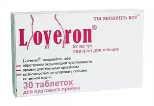 Лаверон Таблетки для женщин 250 мг 30 шт