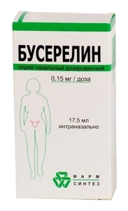 Бусерелин ФСинтез Спрей назальный 0,15 мг/доза флакон 17,5 мл