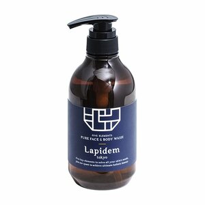 Lapidem Pure Face & Body Wash Очищающее Средство для лица и тела 500 мл очищающее средство для лица и тела masil 21 probiotics skin wash 500 мл