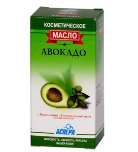Аспера Масло косметическое авокадо 10 мл