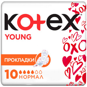 Kotex Young Normal прокладки поверхность сеточка 10 шт прокладки kotex ultra young 10 шт