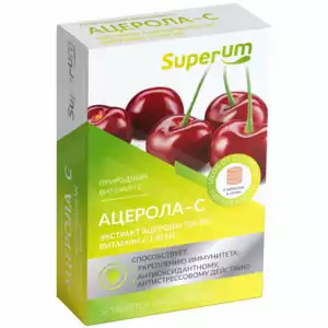 Superum Ацерола-С Таблетки жевательные 60 шт