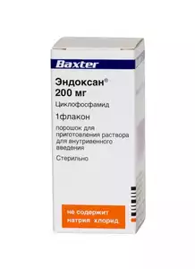Эндоксан порошок для приготовления раствора для внутривенного введения 200 мг 1 шт