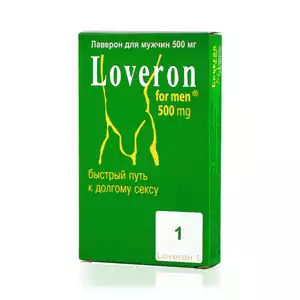Лаверон Таблетки для мужчин 500 мг 1 шт