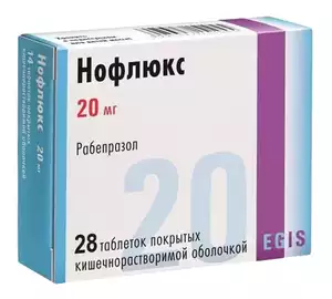 Нофлюкс таблетки покрытые кишечнорастворимой оболочкой  20мг N28