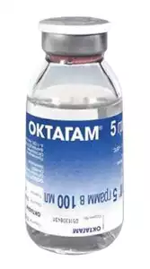 Октагам раствор для инфузий 50 мг/мл флакон 5 г 100 мл