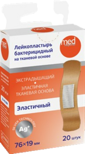 цена Medresponse Лейкопластырь бактерицидный на тканевой основе эластичный 20 шт