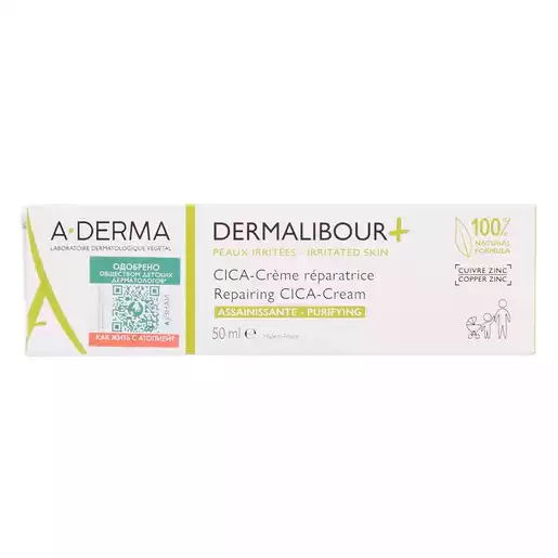 A-Derma Dermalibour+CICA Восстанавливающий крем 50 мл