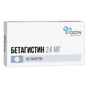 Бетагистин-Озон Таблетки 24 мг 60 шт бетагистин верте таблетки 24 мг 60 шт
