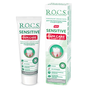 цена R.O.C.S. Паста зубная Sensitive Plus Gum Care 94 г