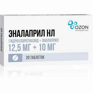 Эналаприл-Озон HL Таблетки 12,5 мг + 10 мг 20 шт цена и фото