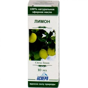 Аспера Масло эфирное лимон 10 мл аспера эфирное масло лимон 10 мл