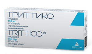Триттико Таблетки с пролонгированным высвобождением 150 мг 20 шт