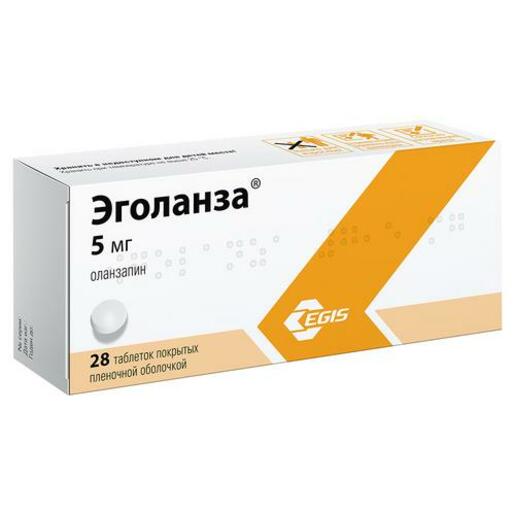 Эголанза Таблетки 5 мг 28 шт