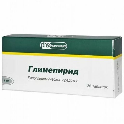 Глимепирид Фармстандарт Таблетки 4 мг 30 шт