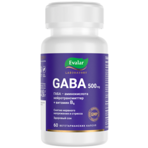 ГАБА Капсулы 500 мг 60 шт габа y аминомасляная кислота порошок габа