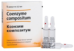 Коэнзим композитум Раствор для внутримышечного введения гомеопатический 2,2 мл 5шт