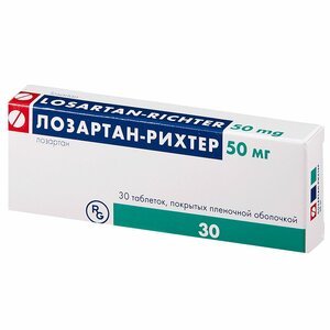 Лозартан-Рихтер Таблетки 50 мг 30 шт лозартан 50 мг 30 таб