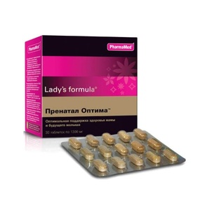 Lady's formula пренатал оптима Таблетки для беременных и кормящих 30 шт