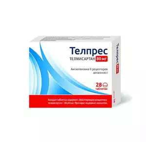 Телпрес Таблетки 80 мг 28 шт