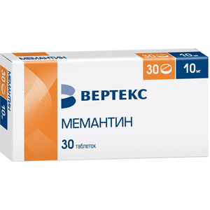 цена Мемантин Вертекс Таблетки покрытые пленочной оболочкой 10 мг 30 шт